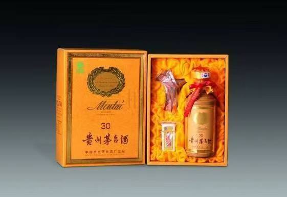 平利年份茅台酒回收